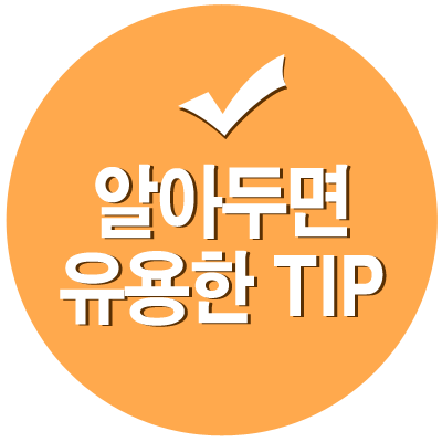 2025ų̿tip